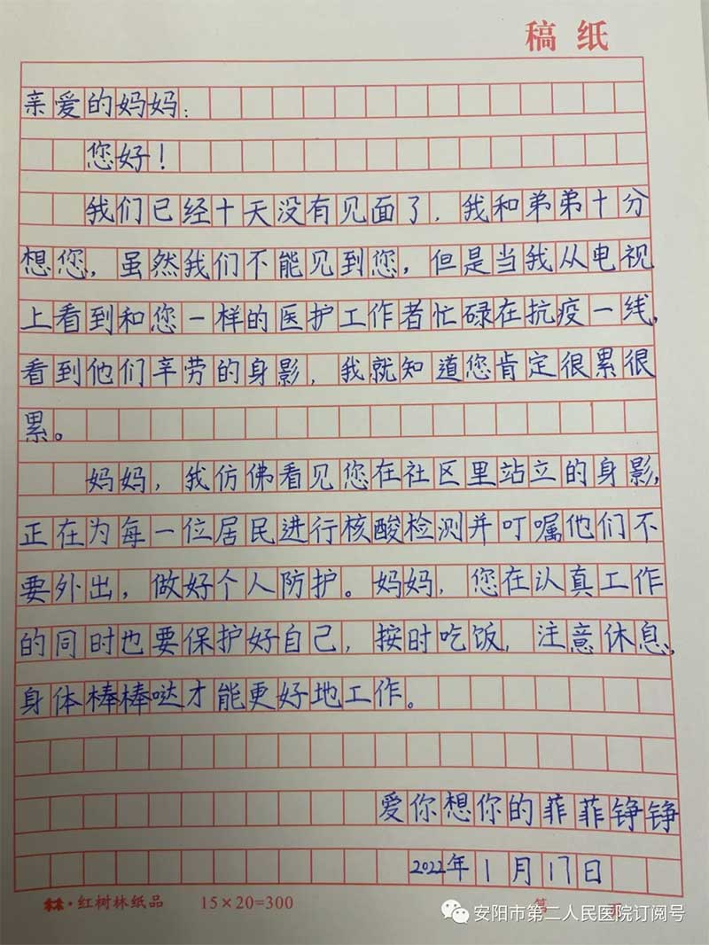 未標題-2.jpg