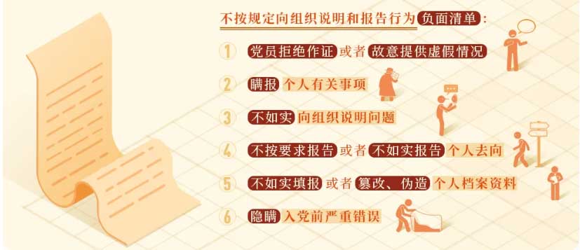 1719490217220211.jpg 未標題-5.jpg