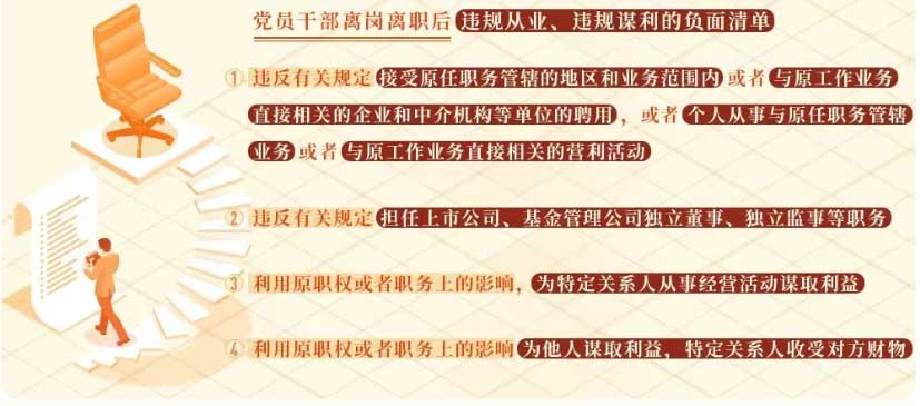 1719490268326872.jpg 未標(biāo)題-6.jpg