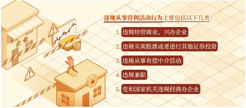 1719490310492325.jpg 未標(biāo)題-7.jpg