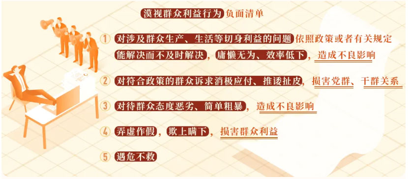 未標題-5.jpg